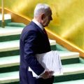 Réunion entre Israël et les Émirats