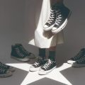 Controverse autour d&rsquo;une publicité de Converse