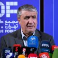Mohammad Eslami empêché d&rsquo;assister à une conférence de l&rsquo;AIEA à Vienne