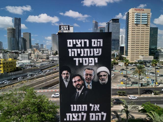 fb2e36e3-094d-47ba-b2f1-74239a126afd Tensions au sein de la coalition gouvernementale israélienne avant les élections