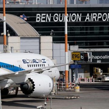 Retour de vols israéliens depuis les Émirats arabes unis après une attaque