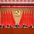 La campagne anticorruption de Xi Jinping continue de faire des vagues au PCC