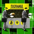Binance victime d&rsquo;une cyberattaque majeure évaluée à 6,3 milliards de dollars