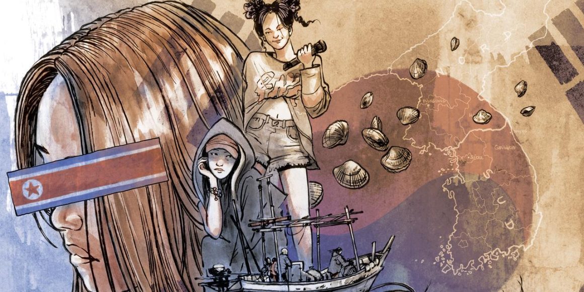 5ef4f6f9-b7e7-4188-80d0-d635732bea72 La Fuite de Kang Gyu-ri: Entre Surveillance et Espoir