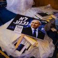 Les élections législatives israéliennes: Résultats et enjeux