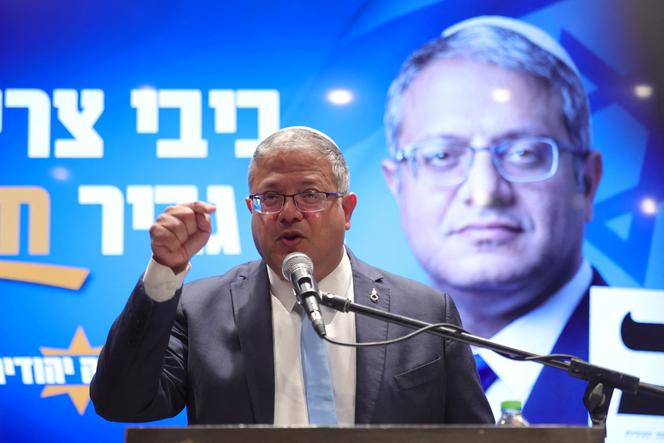 95de4f78-6465-4d17-bdc6-01c40549a715 Tensions politiques en Israël avant les élections législatives