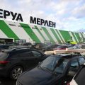 Confiscation des Actifs Occidentaux en Russie