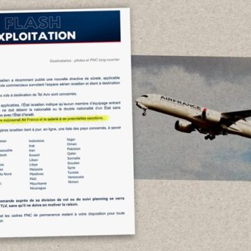 Air France confrontée à des directives de filtrage israéliennes